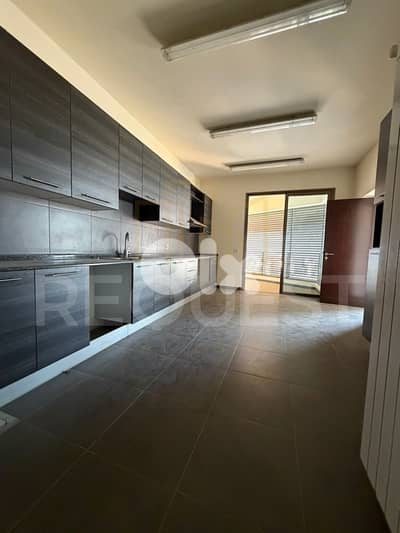 Apartment For Sale in Achrafieh شقة للبيع في الأشرفية