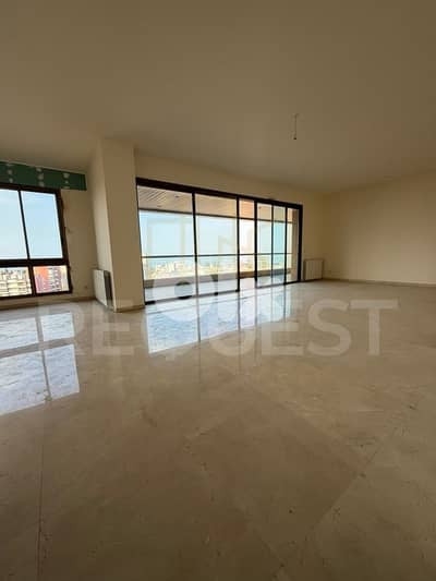 Apartment For Rent in Achrafieh شقة للايجار في الأشرفية Apartment For Rent in Achrafieh شقة للايجار في الأشرفية