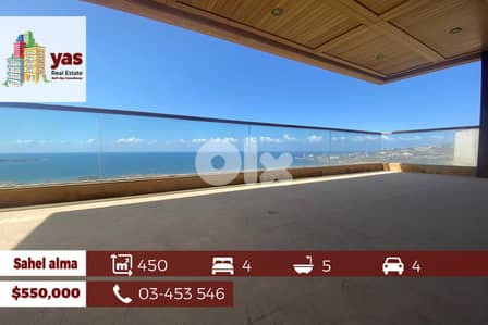 Sahel Alma 450m2 | Brand New | Panoramic View | Prime Location | SD