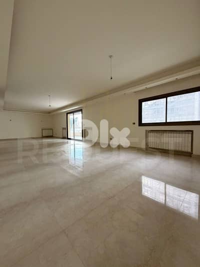 Apartment For Sale in Achrafieh شقة للبيع في الأشرفية