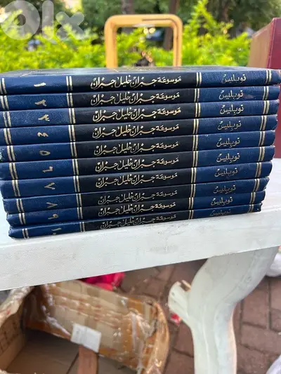 طرابلس كورنيش الميناء