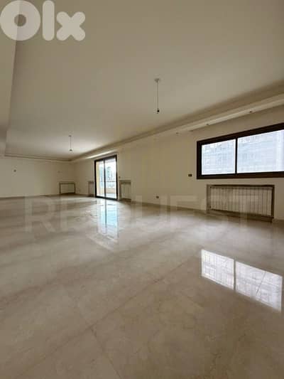 Apartment For Rent in Achrafieh شقة للايجار في الأشرفية