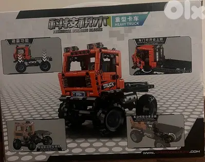 build a truck