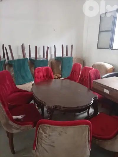 صيدا بيساريه صيدا بيساريه