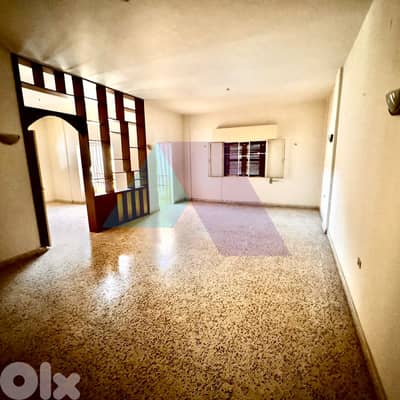 190m2 apartment with Prime Location 4ale in Hadath-شقة للبيع في الحدث