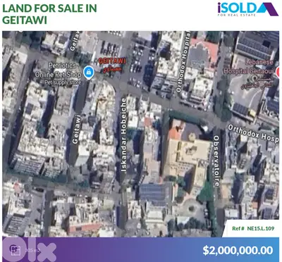 305m2 Land with Prime Location 4sale in Geitawi أرض للبيع في الجعيتاوي