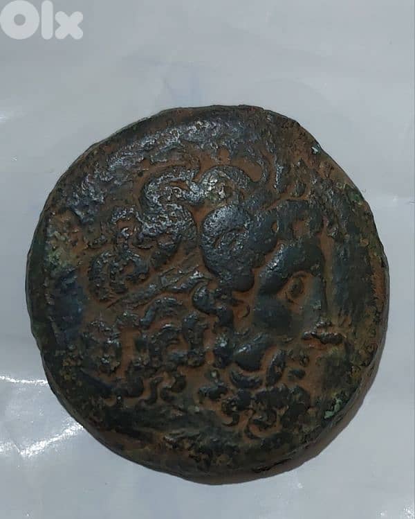 Ptolemaic Kingdom Big Bronze Coin  king Ptolemy VI Philometer 180 BC 0