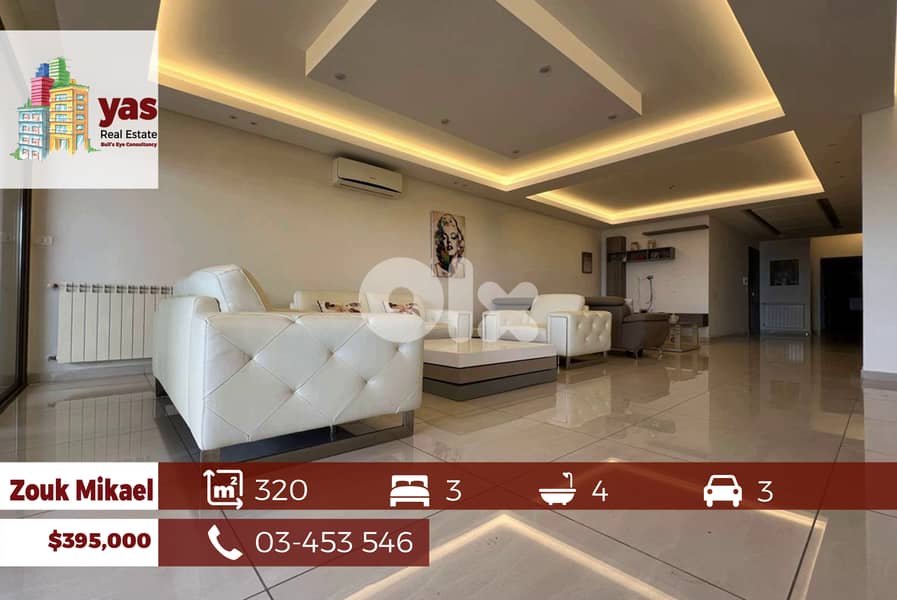 Zouk Mikael 320m2 | Modern | Generous Dimensions |Quiet Street | EH/EL 0