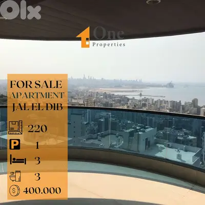APARTMENT FOR SALE IN JAL EL DIB