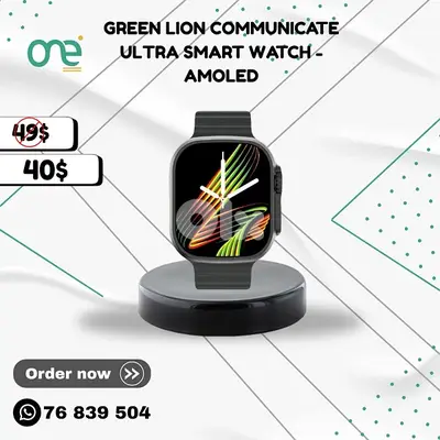 green lion communicate smart watch amoled