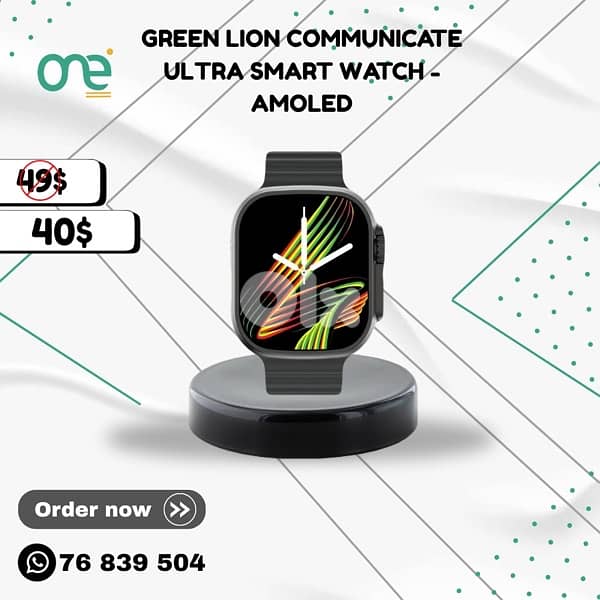 green lion communicate smart watch amoled 0