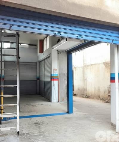 محل صناعي فئة أولى للبيع في البوشريةIndustrial Shop for sale Bawchrieh
