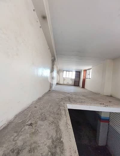 محل صناعي فئة أولى للبيع في البوشريةIndustrial Shop for sale Bawchrieh