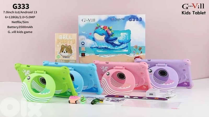 kids tablet available in many models and color, swipe pics to view 0