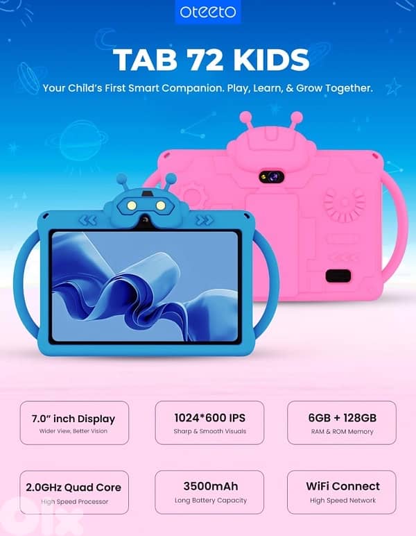 kids tablet available in many models and color, swipe pics to view 2
