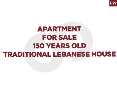 150 YEARS OLD TRADITIONAL LEBANESE HOUSE- Sarba REF#EW129398