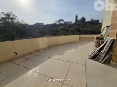 Apartment For SALE In Chwit شقة للبيع #JG