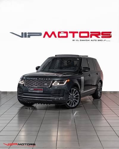 Land Rover Vogue 2018 Land Rover Vogue 2018