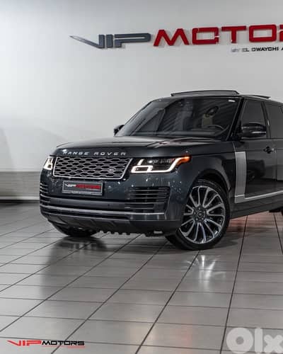 Land Rover Vogue 2018 Land Rover Vogue 2018