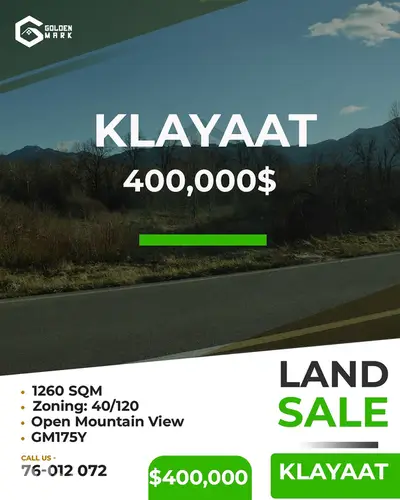 GMK175YAJ -  Land for sale in Klayaat - أرض للبيع في قليعات