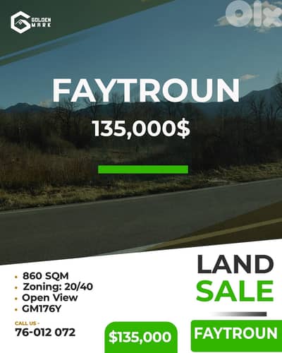 GMK176YAJ - Land for sale in Faytroun - أرض للبيع في فيطرون