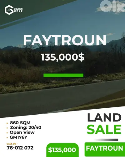GMK176YAJ - Land for sale in Faytroun - أرض للبيع في فيطرون
