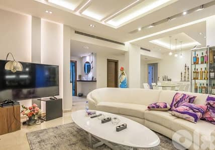 apartment for sale in jamhour شقة للبيع في الجمهور