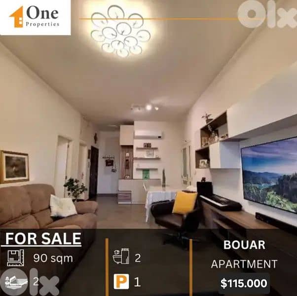 APARTMENT FOR SALE IN BOUAR 0