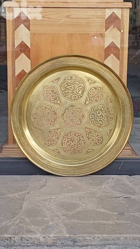 antique 0