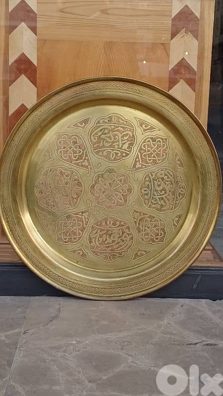 antique 2