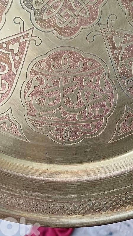 antique 7