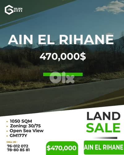 GMK177YAJ - Land for sale in Ain El Rihane - أرض للبيع في عين الريحانة