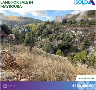 1220m2 Prime Land+open view 4sale in Mayrouba - أرض للبيع في ميروبا