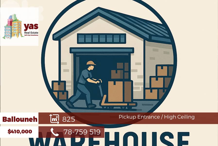 Ballouneh 825m2 | Warehouse | Main Highway | Pickup Entrance | GA 0