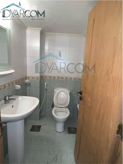 DY3030 - Hazmieh Mar Takla Apartment with Terrace & Garden For Sale!