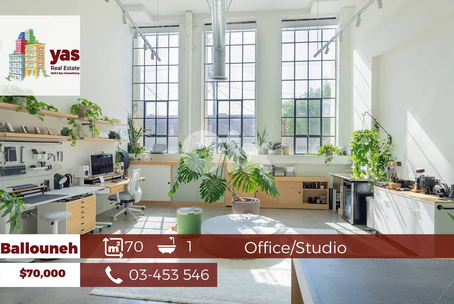 Ballouneh 70m2 | Office/Studio | Mountain View | Main Street | GA 0