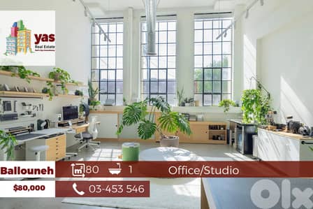 Ballouneh 80m2 | Office/Studio | Prime Location | Main Highway | GA