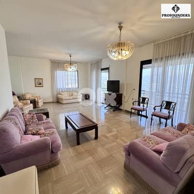 Apartment for sale in Beit Meri شقة للبيع في بيت مري