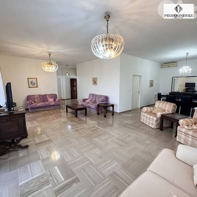 Apartment for sale in Beit Meri شقة للبيع في بيت مري