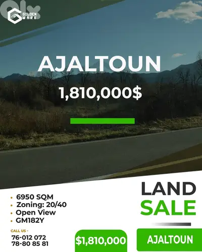 GMK182YAJ - Land for sale in Ajaltoun - أرض للبيع في عجلتون
