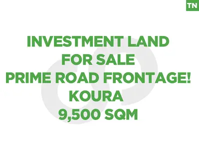 Massive Land, Prime Location on Main Road, Koura – Kousba REF#TN129431