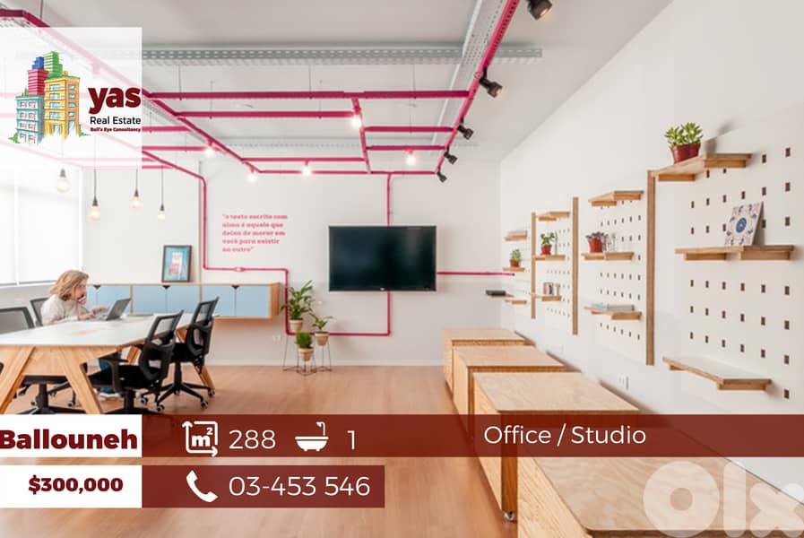Ballouneh 288m2 | Office/Clinic | View | Main Street | GA 0