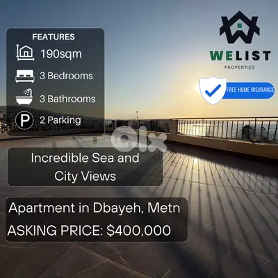 Apartment for Sale in Dbayeh شقة للبيع في منطقة ضبية