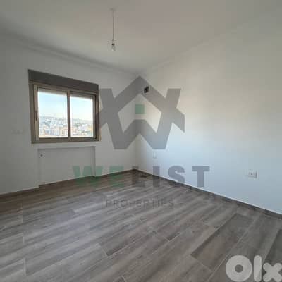 Apartment for Sale in Dbayeh شقة للبيع في منطقة ضبية