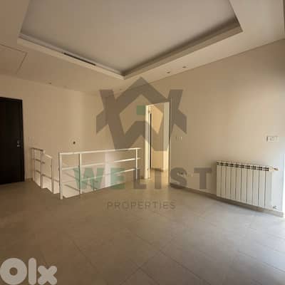 Apartment Duplex for sale in Dbayeh شقة للبيع في منطقة ضبية