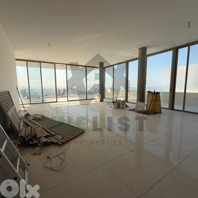 Apartment for sale in Dbayeh شقة للبيع في منطقة ضبية
