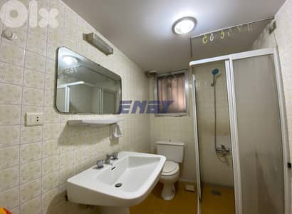 Apartment for Sale in Achrafieh | Negotiable | renovated | Calm Area Apartment for Sale in Achrafieh | Negotiable | renovated | Calm Area