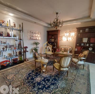 Apartment for sale in Achrafieh JD293 شقة للبيع في الأشرفية