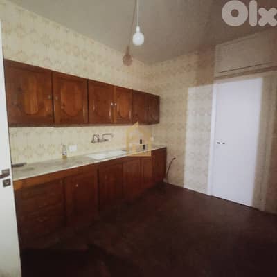 Apartment for rent in Achrafieh JD294 شقة للإيجار  في الأشرفية