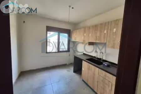 DY3034 - Adonis Apartment for Sale!
